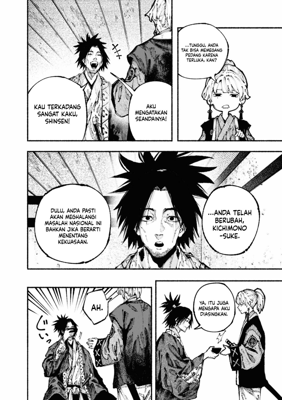 Ryukyu Buccaneer Chapter 02.2 Gambar 4