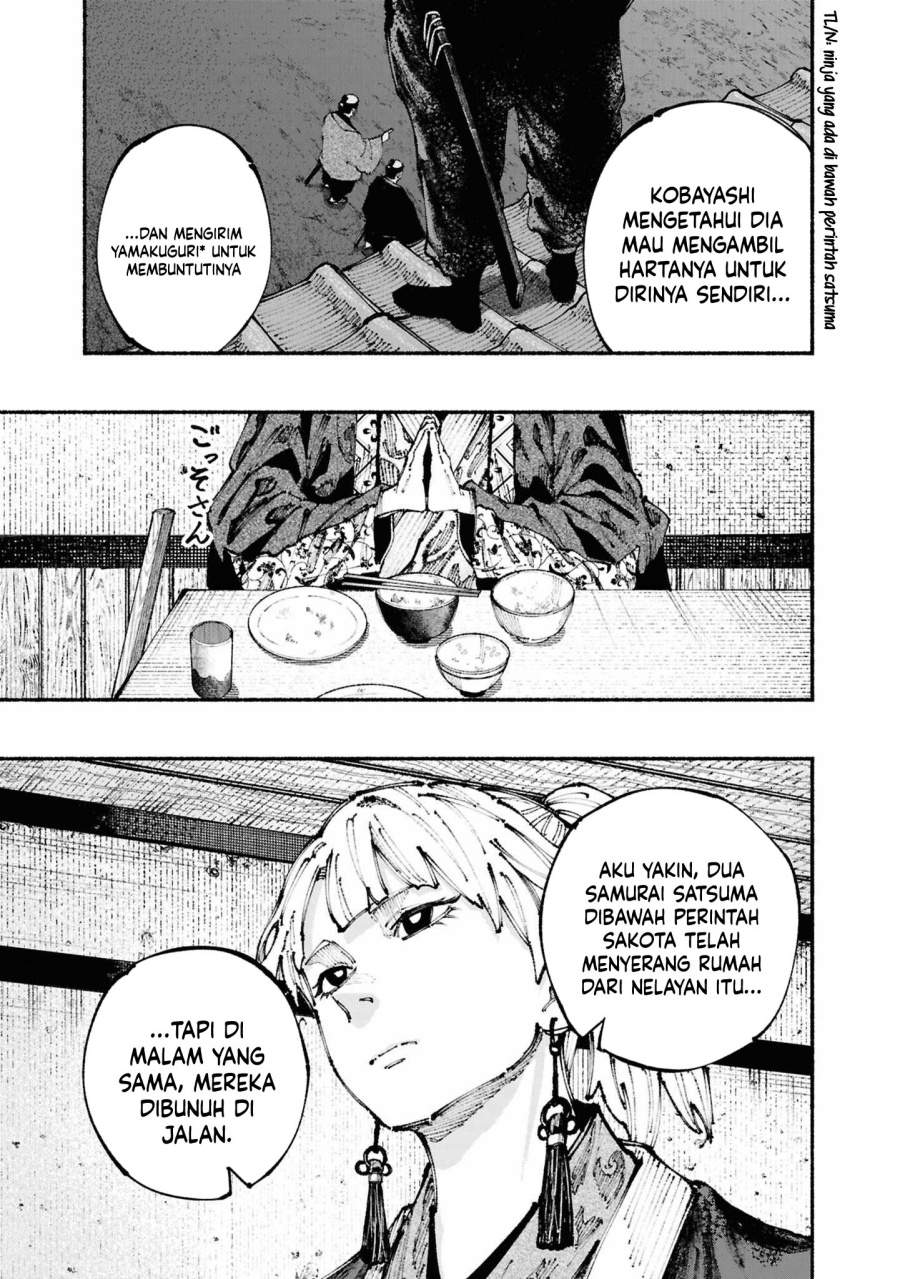 Ryukyu Buccaneer Chapter 02.2 Gambar 7