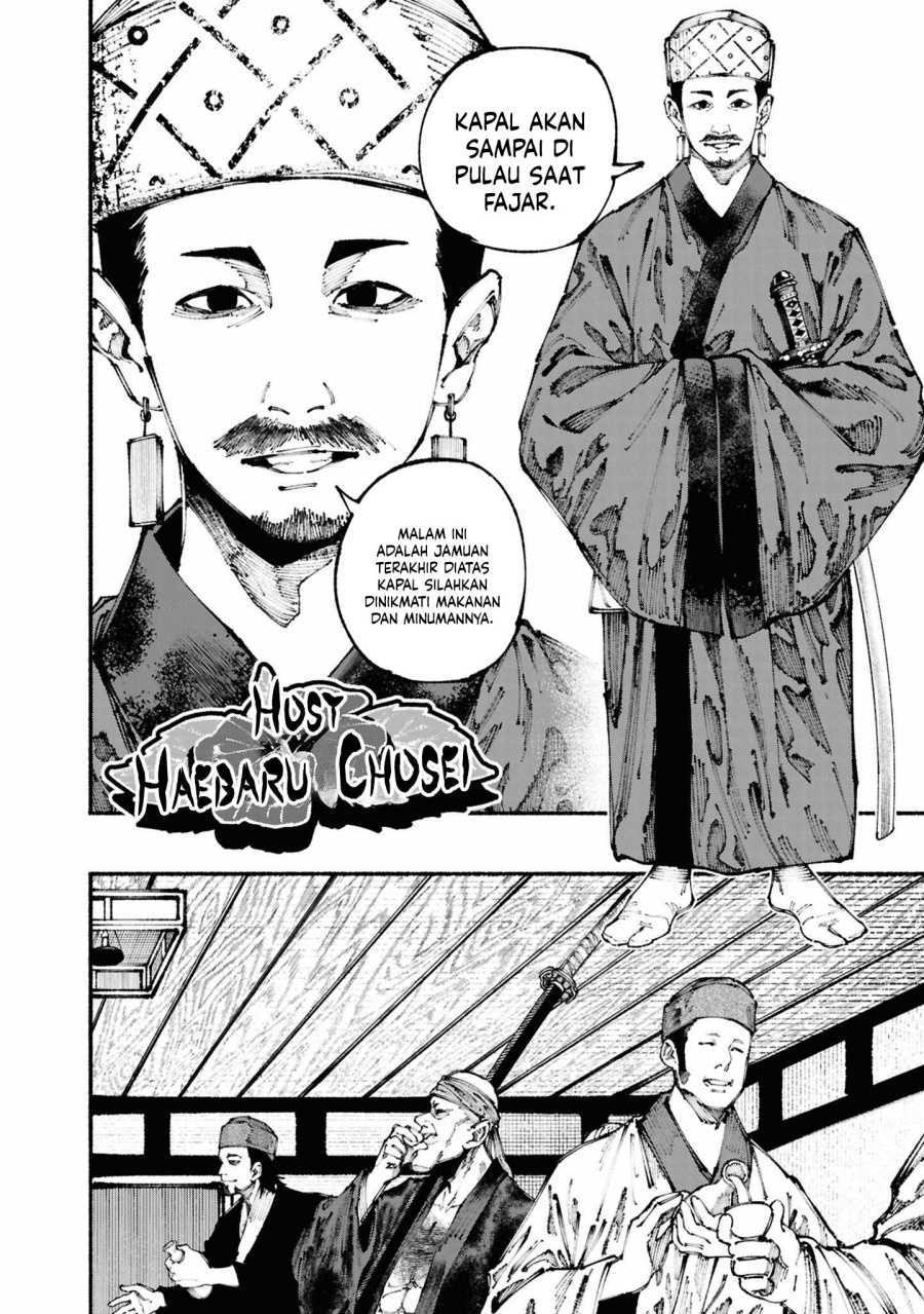 Ryukyu Buccaneer Chapter 02.2 Gambar 13