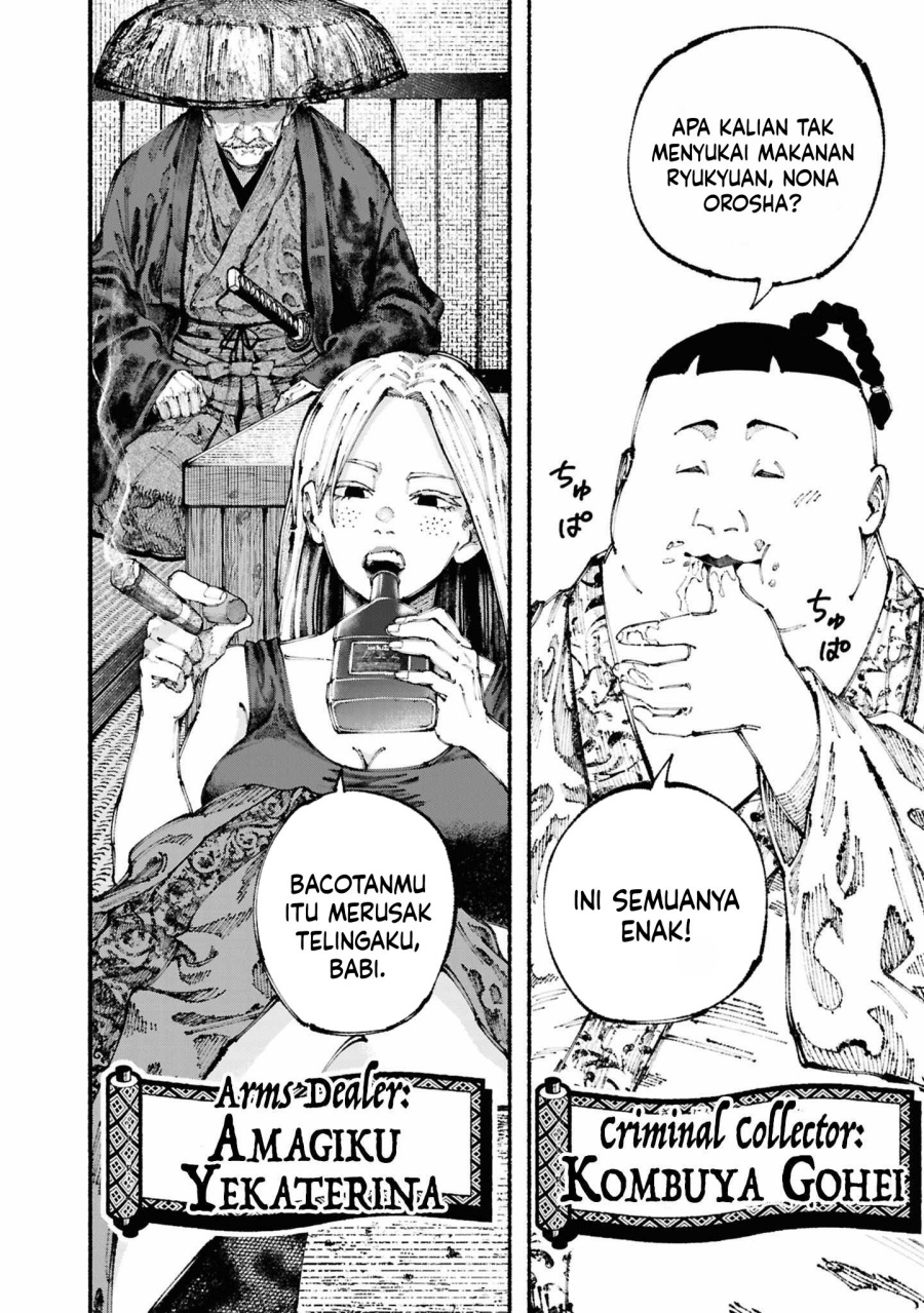 Ryukyu Buccaneer Chapter 02.2 Gambar 15