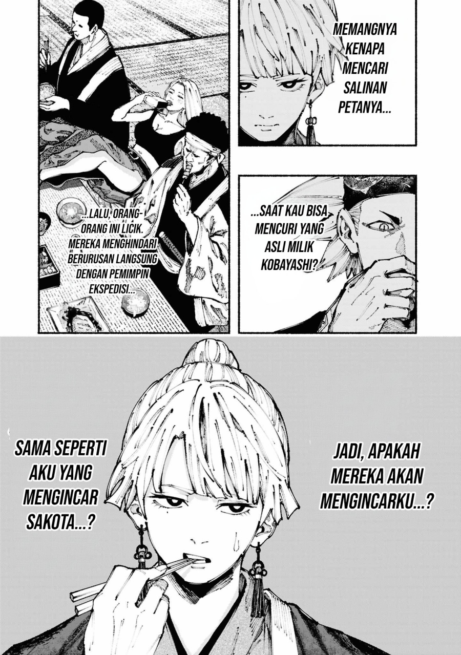Ryukyu Buccaneer Chapter 02.2 Gambar 18