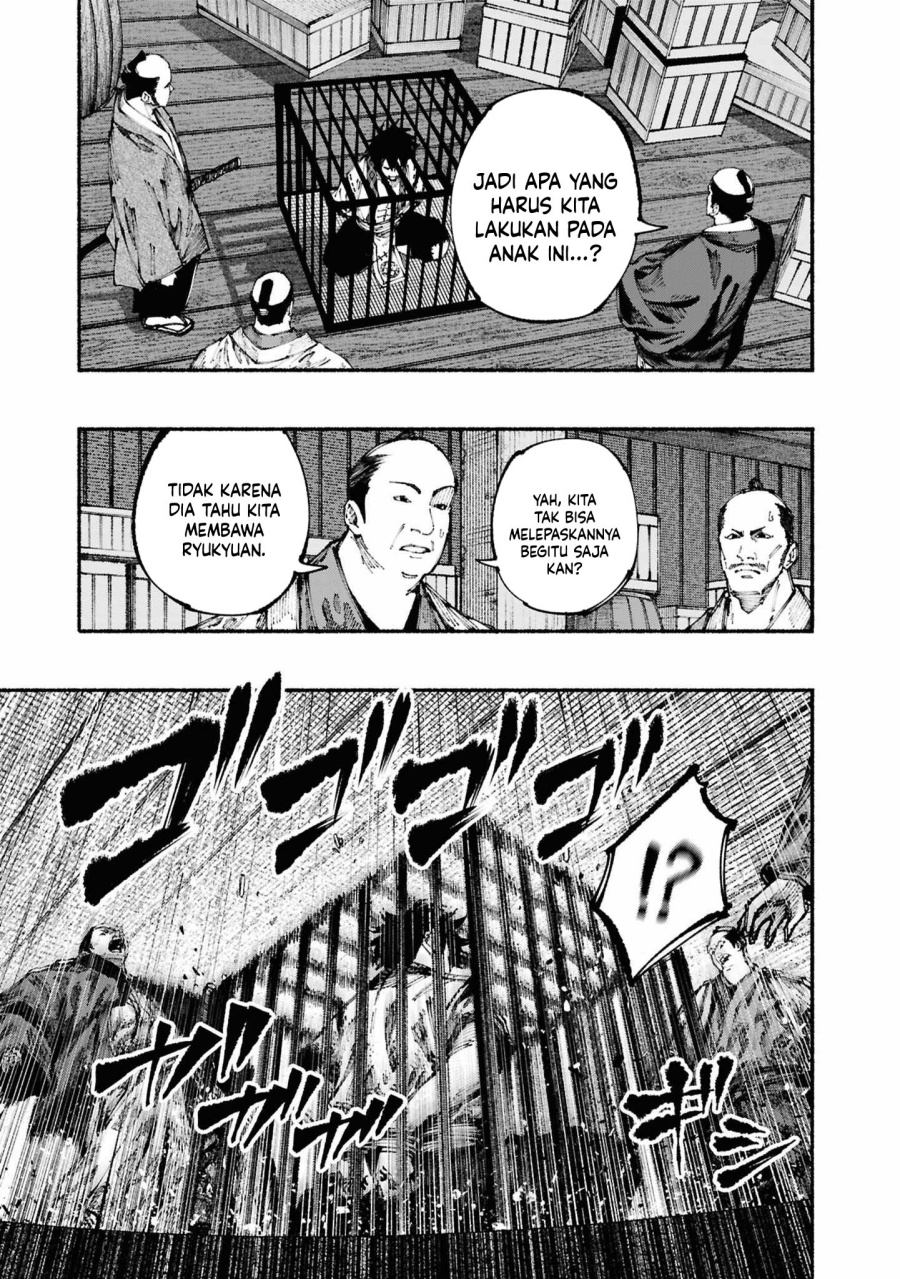 Ryukyu Buccaneer Chapter 02.2 Gambar 26