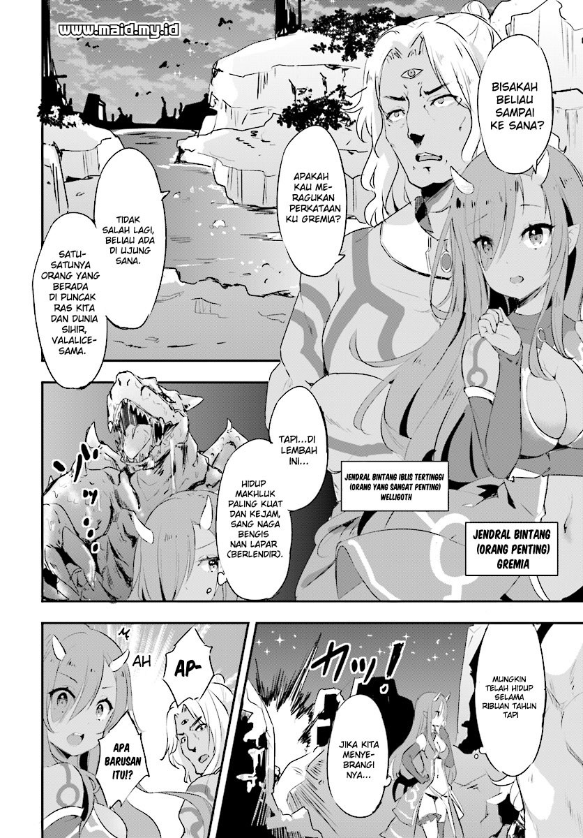 Ryuu Majin Hime Valalice no Haiboku ～ Makai Saikyou no Hime ga Jinrui no Gurume ni Makeru Hazu ga Nai Chapter 01 Gambar 6