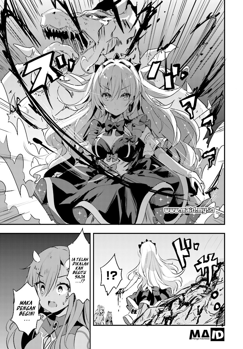 Ryuu Majin Hime Valalice no Haiboku ～ Makai Saikyou no Hime ga Jinrui no Gurume ni Makeru Hazu ga Nai Chapter 01 Gambar 7