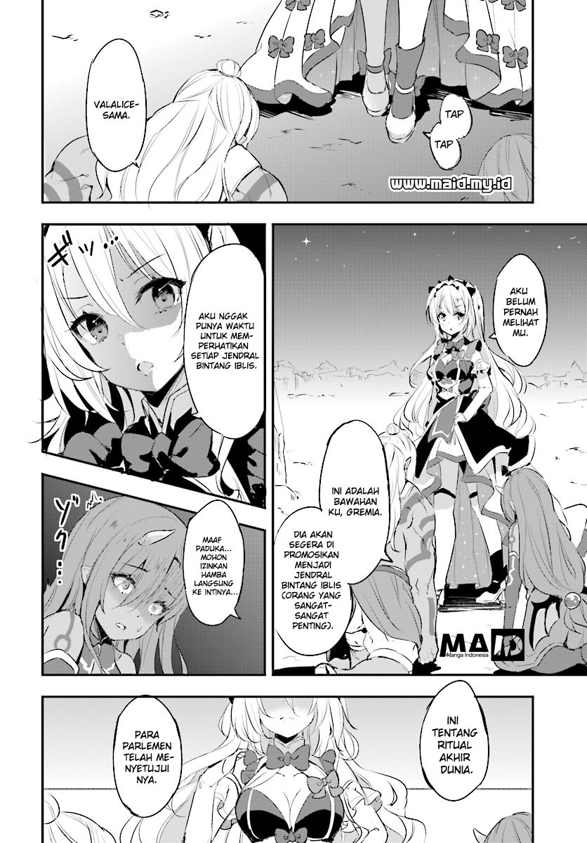 Ryuu Majin Hime Valalice no Haiboku ～ Makai Saikyou no Hime ga Jinrui no Gurume ni Makeru Hazu ga Nai Chapter 01 Gambar 8