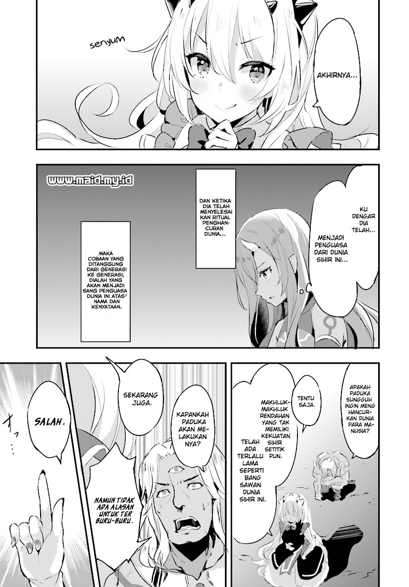 Ryuu Majin Hime Valalice no Haiboku ～ Makai Saikyou no Hime ga Jinrui no Gurume ni Makeru Hazu ga Nai Chapter 01 Gambar 9