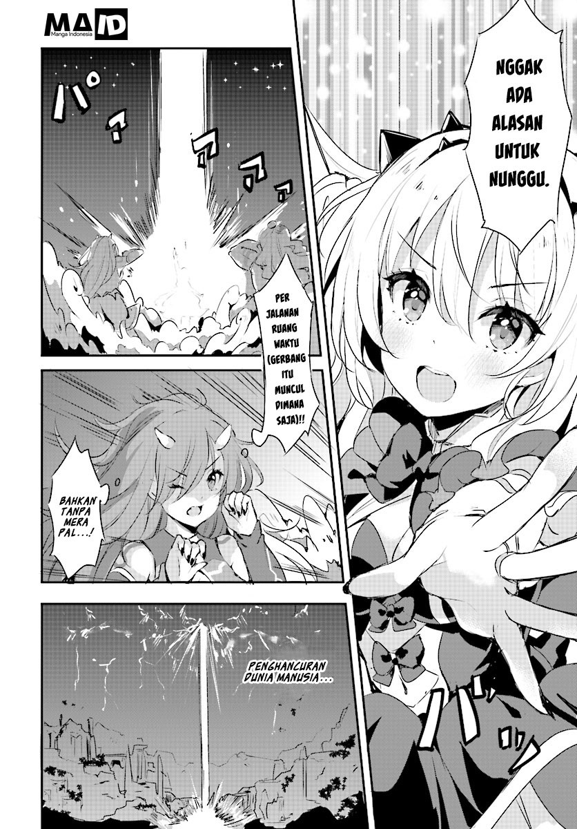 Ryuu Majin Hime Valalice no Haiboku ～ Makai Saikyou no Hime ga Jinrui no Gurume ni Makeru Hazu ga Nai Chapter 01 Gambar 10