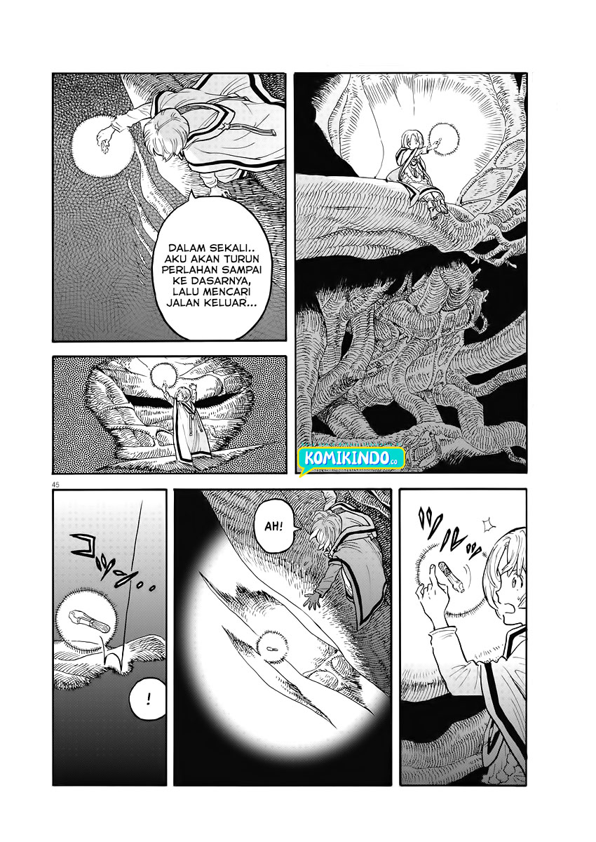 Re CERVIN Chapter 01.2 Gambar 15