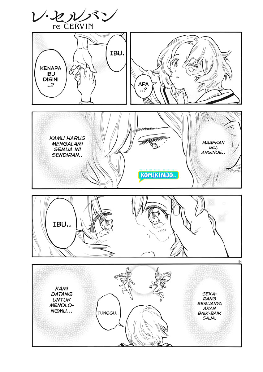 Re CERVIN Chapter 01.2 Gambar 24