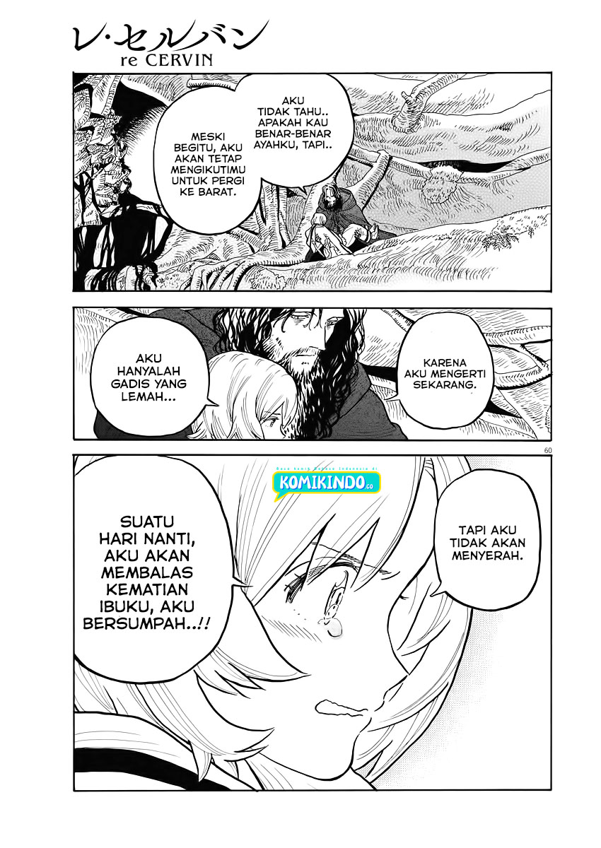 Re CERVIN Chapter 01.2 Gambar 29