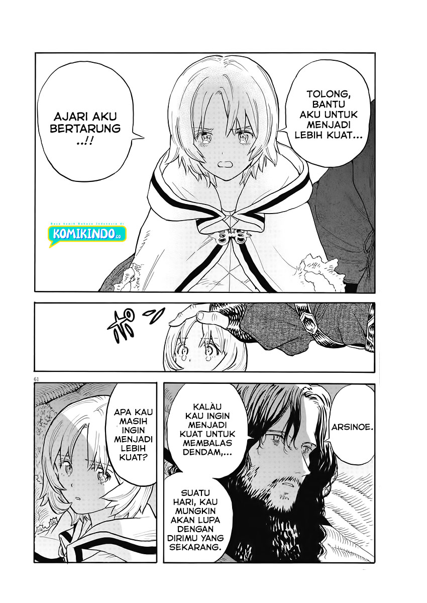 Re CERVIN Chapter 01.2 Gambar 30