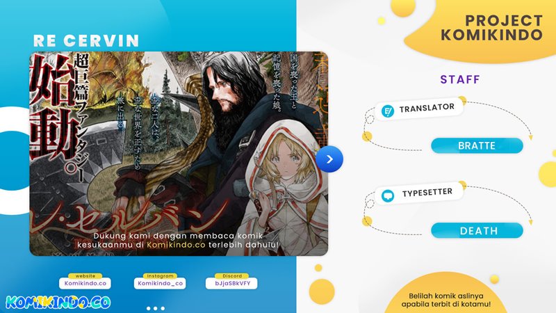 Re CERVIN Chapter 02 Gambar 1