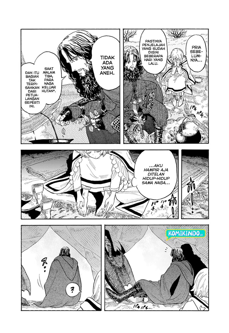 Re CERVIN Chapter 02 Gambar 4