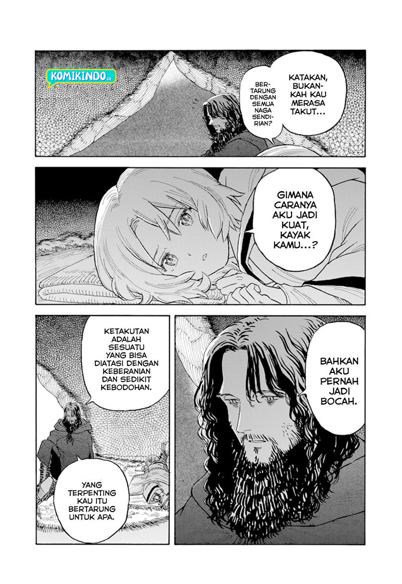 Re CERVIN Chapter 02 Gambar 7