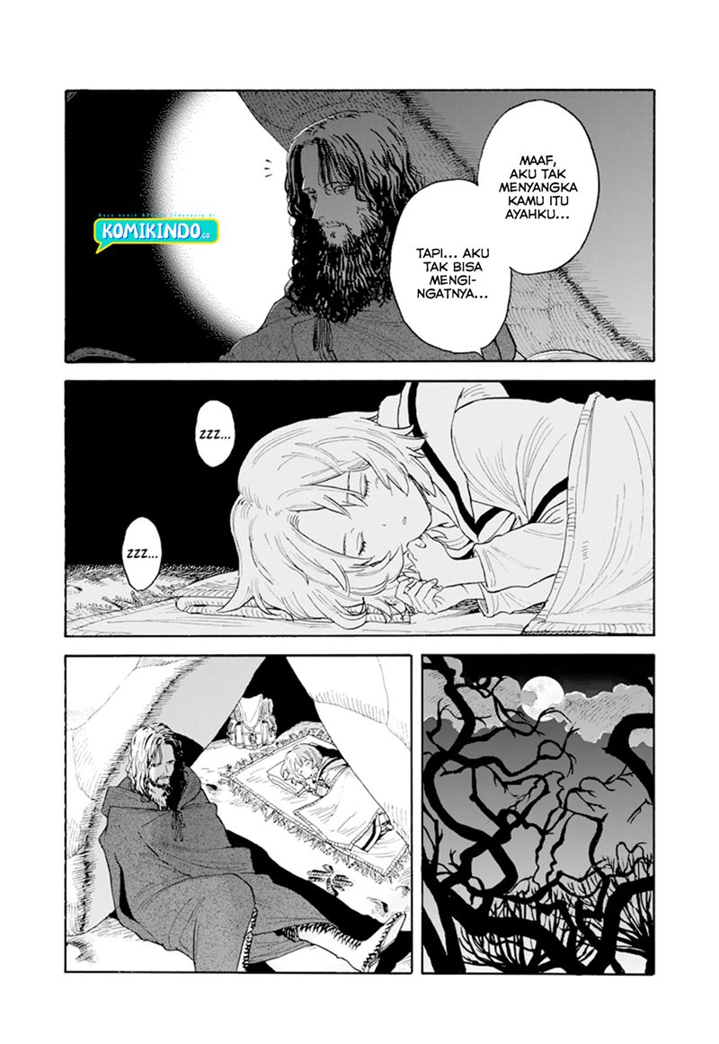 Re CERVIN Chapter 02 Gambar 9