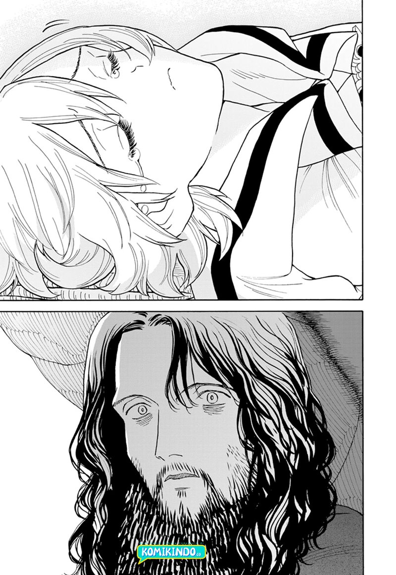 Re CERVIN Chapter 02 Gambar 10