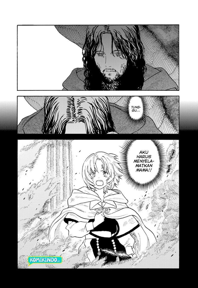 Re CERVIN Chapter 02 Gambar 11