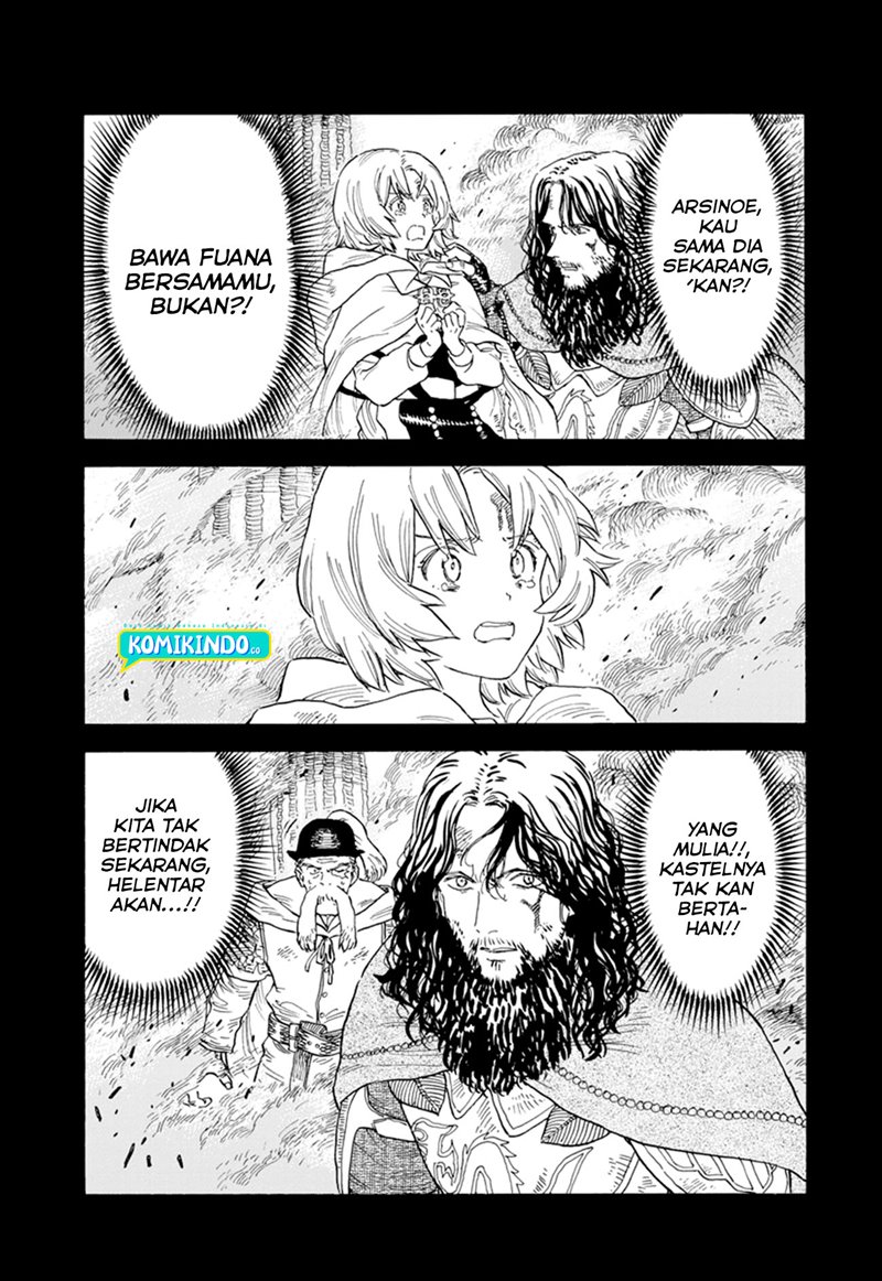 Re CERVIN Chapter 02 Gambar 12