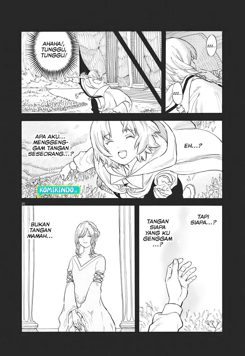 Re CERVIN Chapter 02 Gambar 21