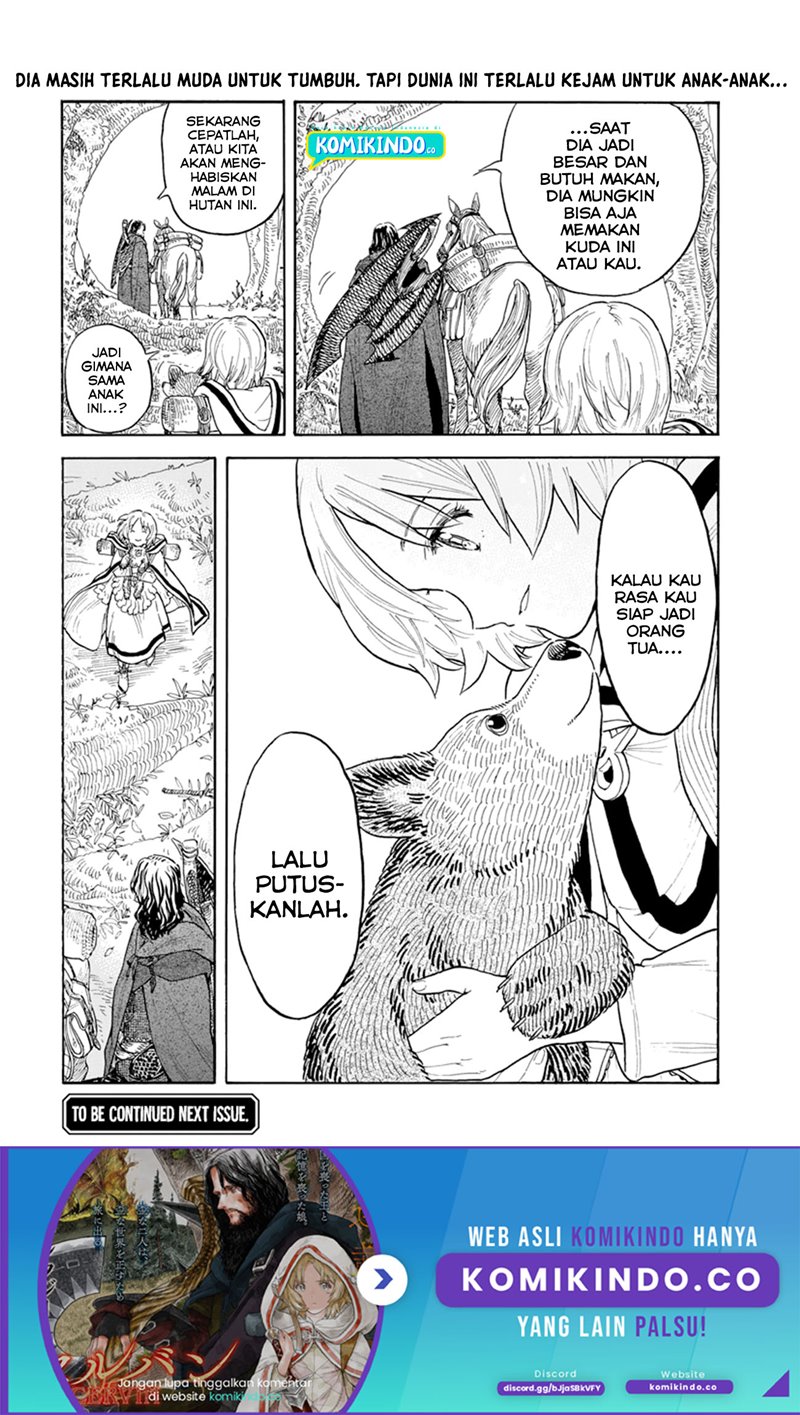 Re CERVIN Chapter 02 Gambar 27
