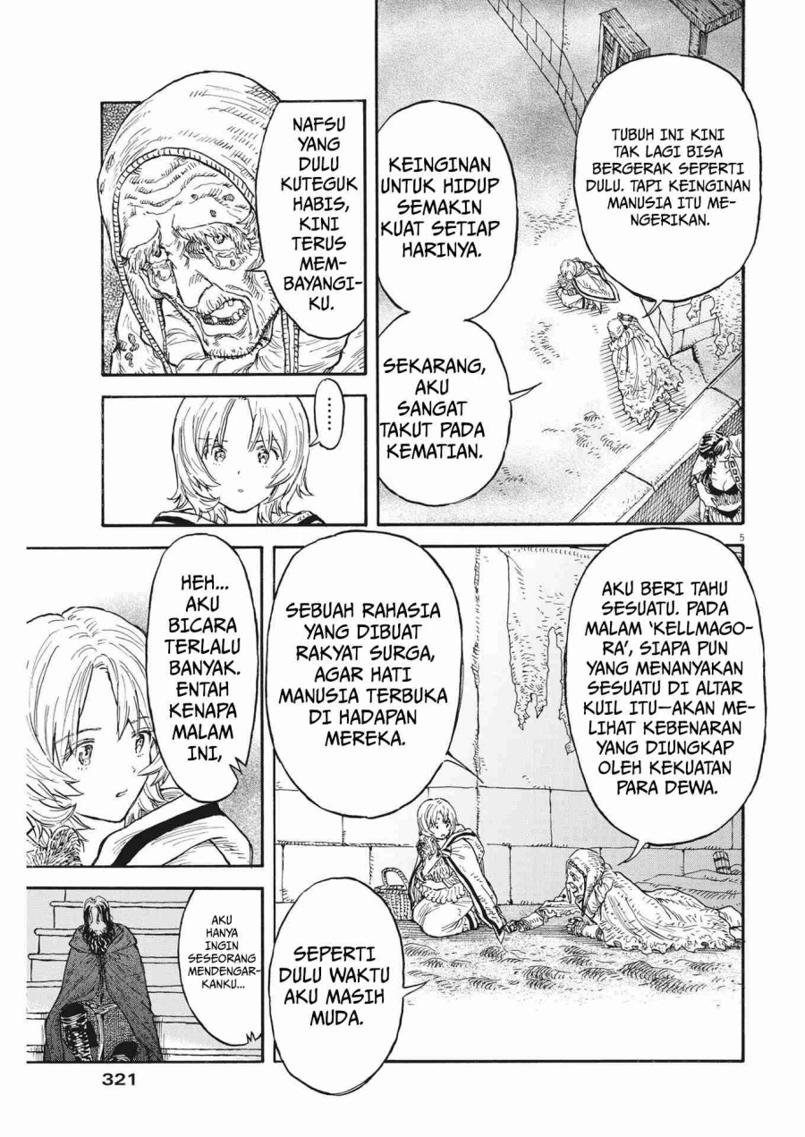 Re CERVIN Chapter 07 Gambar 6