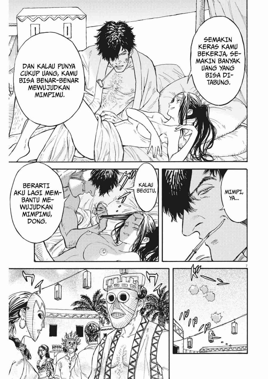 Re CERVIN Chapter 07 Gambar 8