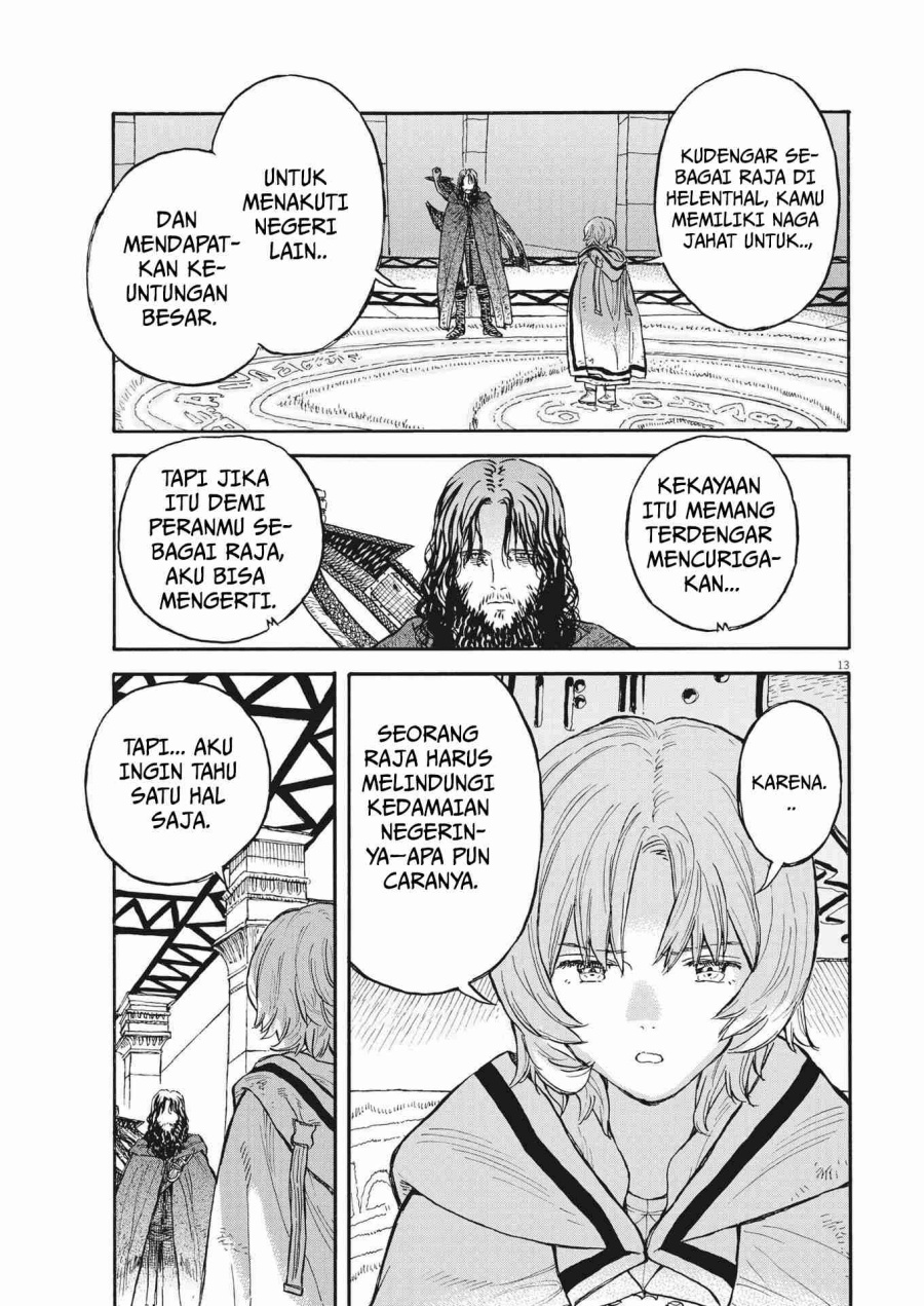 Re CERVIN Chapter 07 Gambar 14