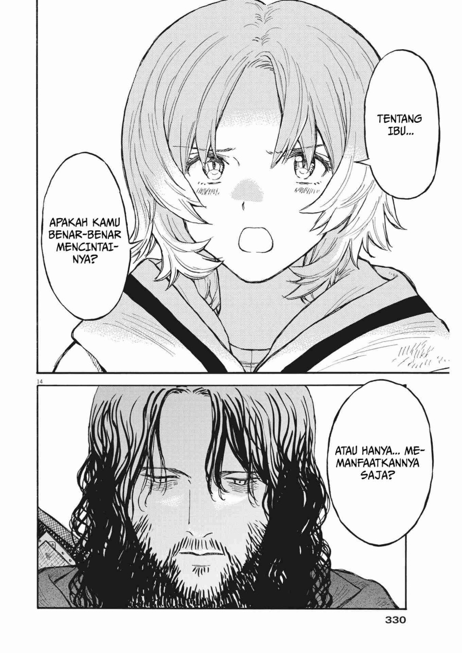 Re CERVIN Chapter 07 Gambar 15