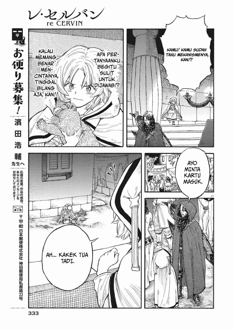 Re CERVIN Chapter 07 Gambar 18