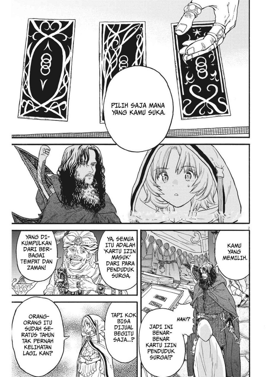 Re CERVIN Chapter 08 Gambar 3