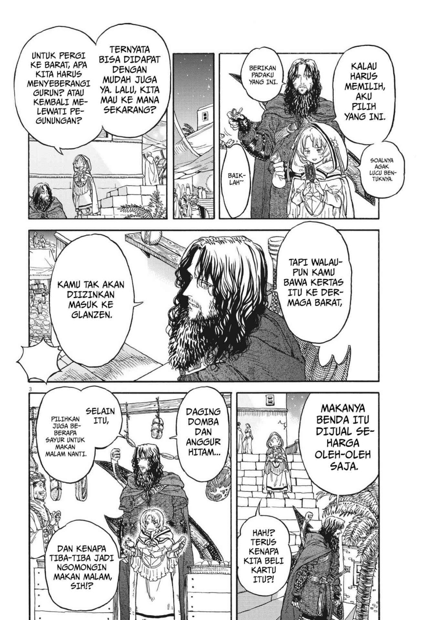 Re CERVIN Chapter 08 Gambar 4