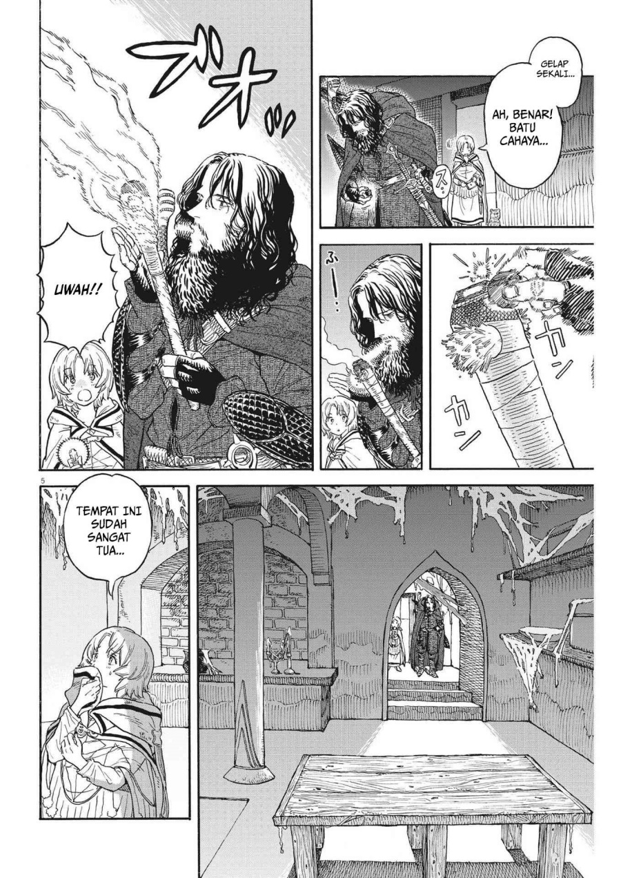 Re CERVIN Chapter 08 Gambar 6