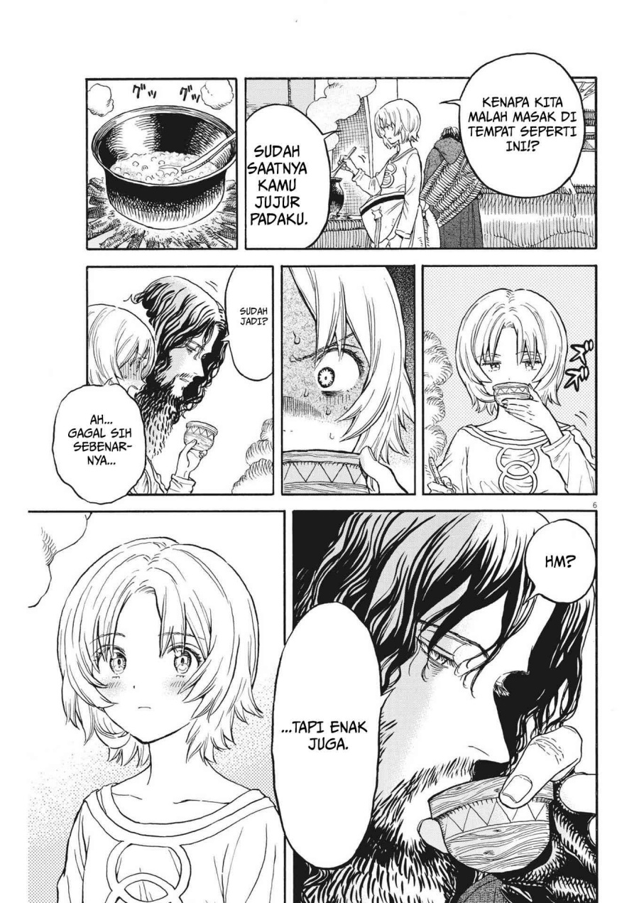 Re CERVIN Chapter 08 Gambar 7