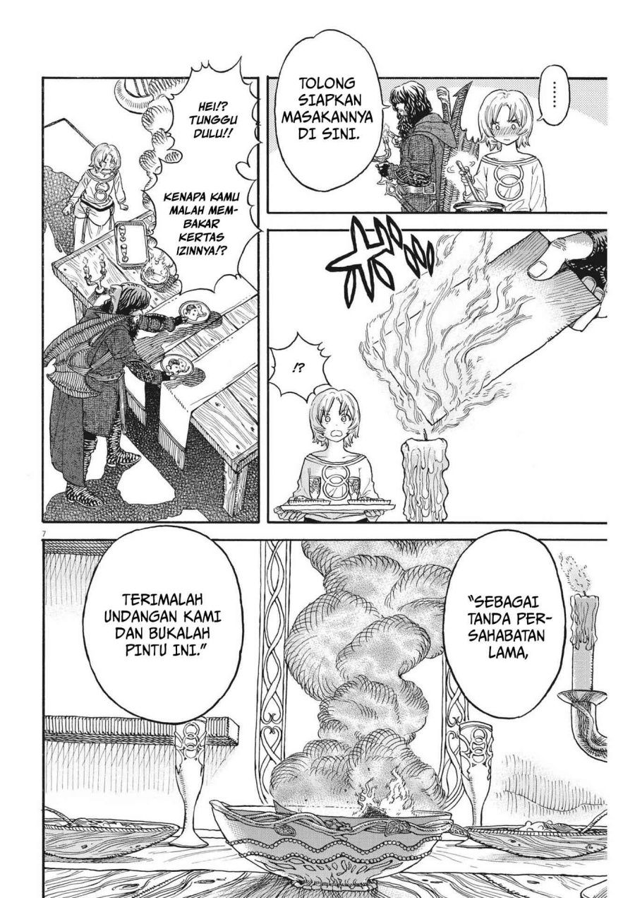 Re CERVIN Chapter 08 Gambar 8