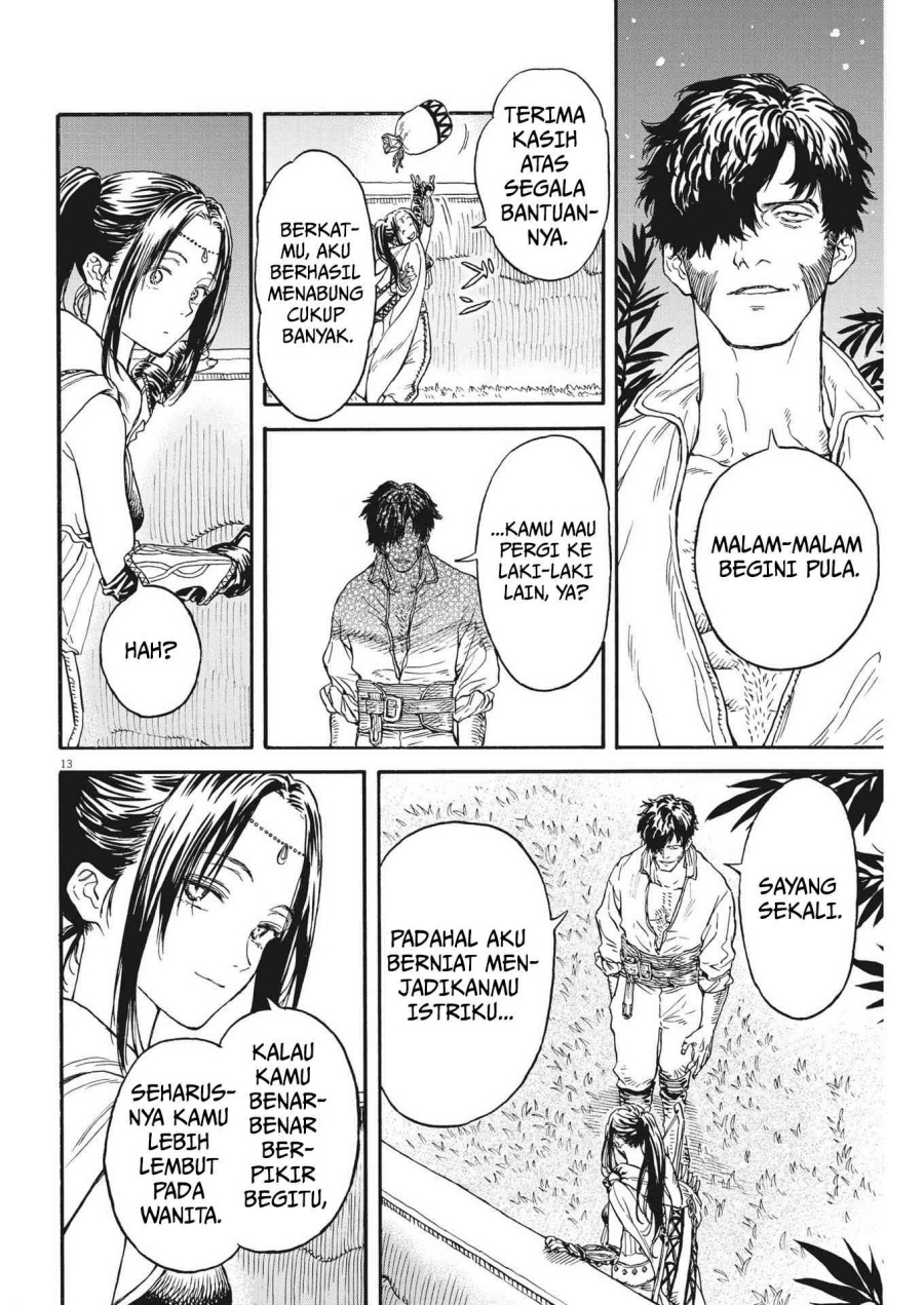 Re CERVIN Chapter 08 Gambar 14