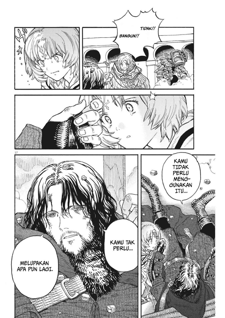 Re CERVIN Chapter 08 Gambar 18