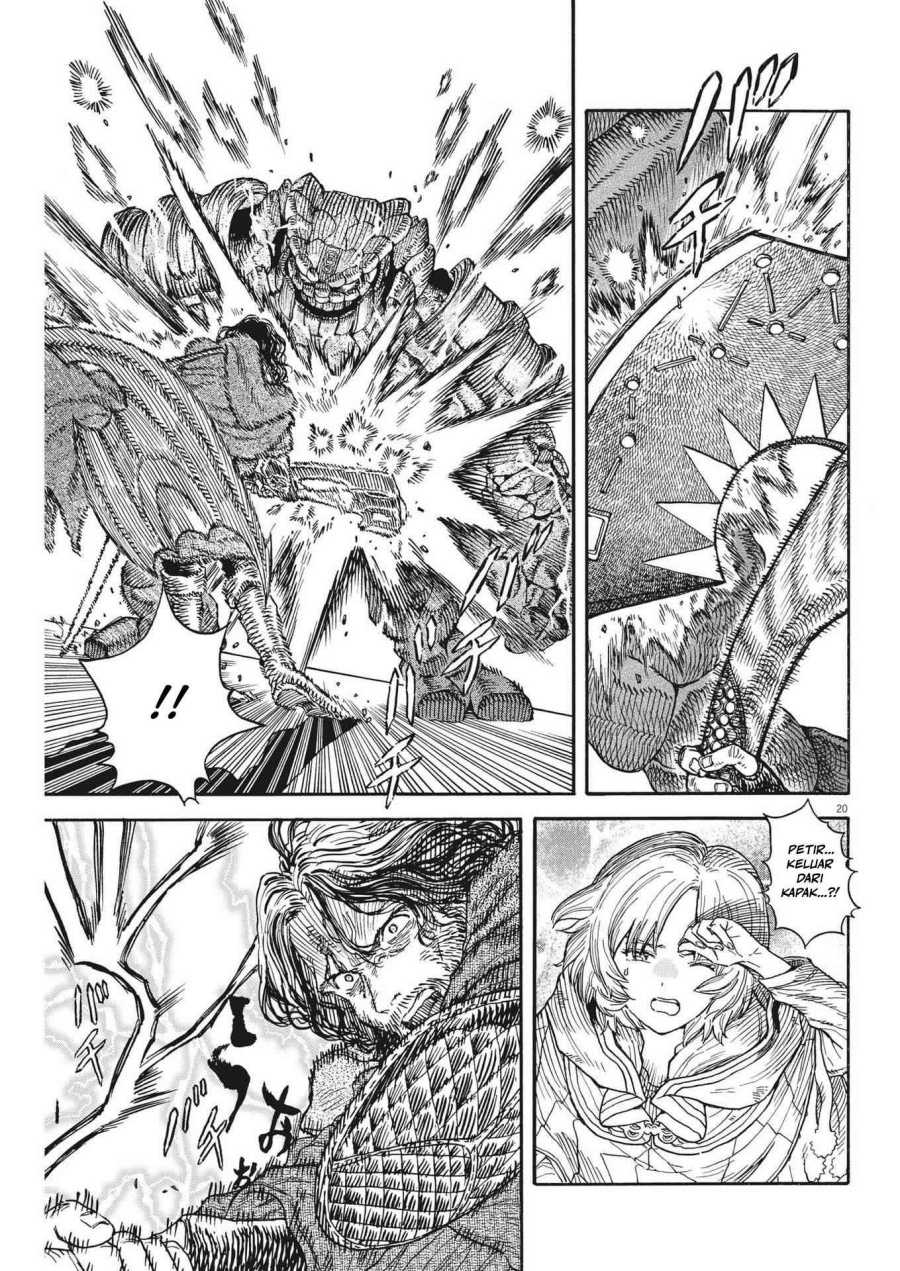 Re CERVIN Chapter 08 Gambar 21