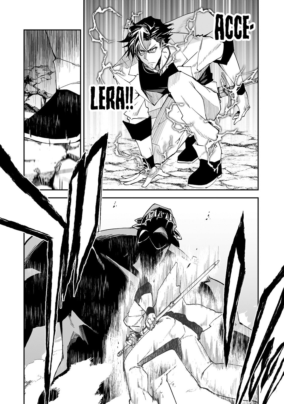 S Rank Boukensha de aru Ore no Musume-tachi wa Juudo no Father Con deshita Chapter 33 Gambar 5