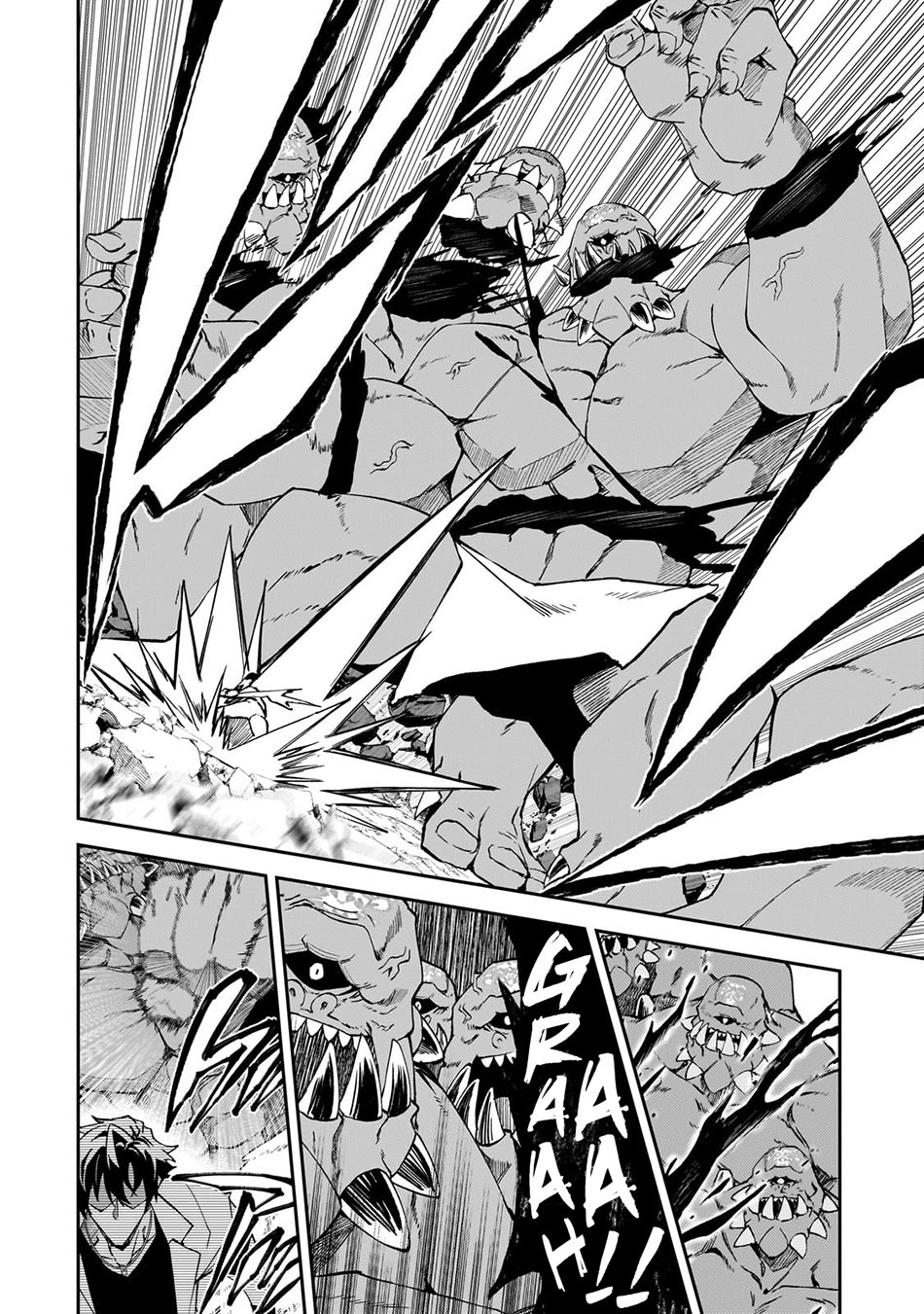 S Rank Boukensha de aru Ore no Musume-tachi wa Juudo no Father Con deshita Chapter 33 Gambar 7