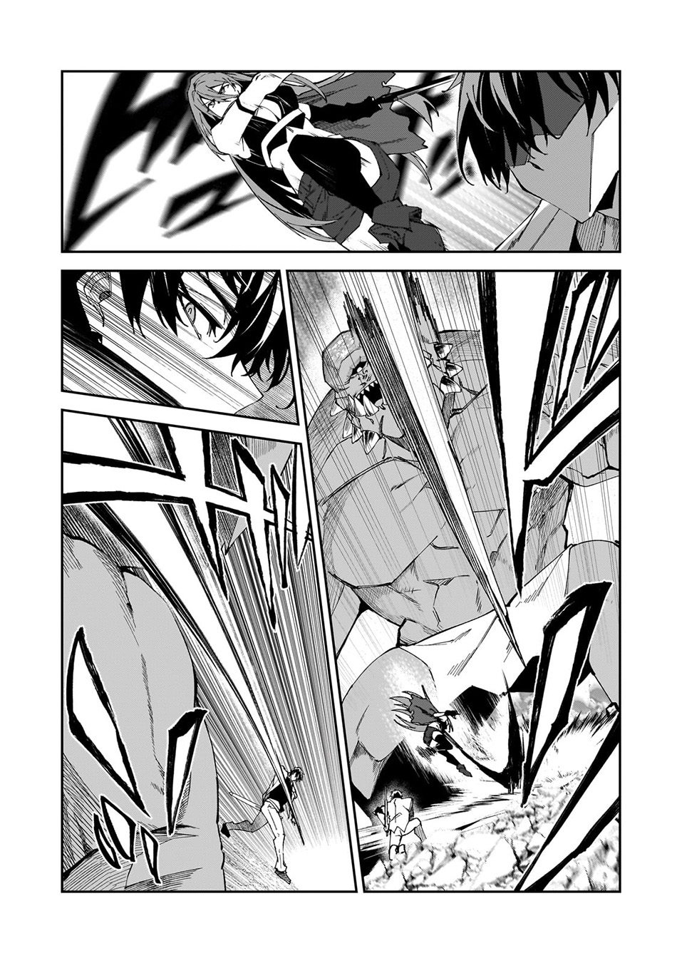 S Rank Boukensha de aru Ore no Musume-tachi wa Juudo no Father Con deshita Chapter 33 Gambar 10