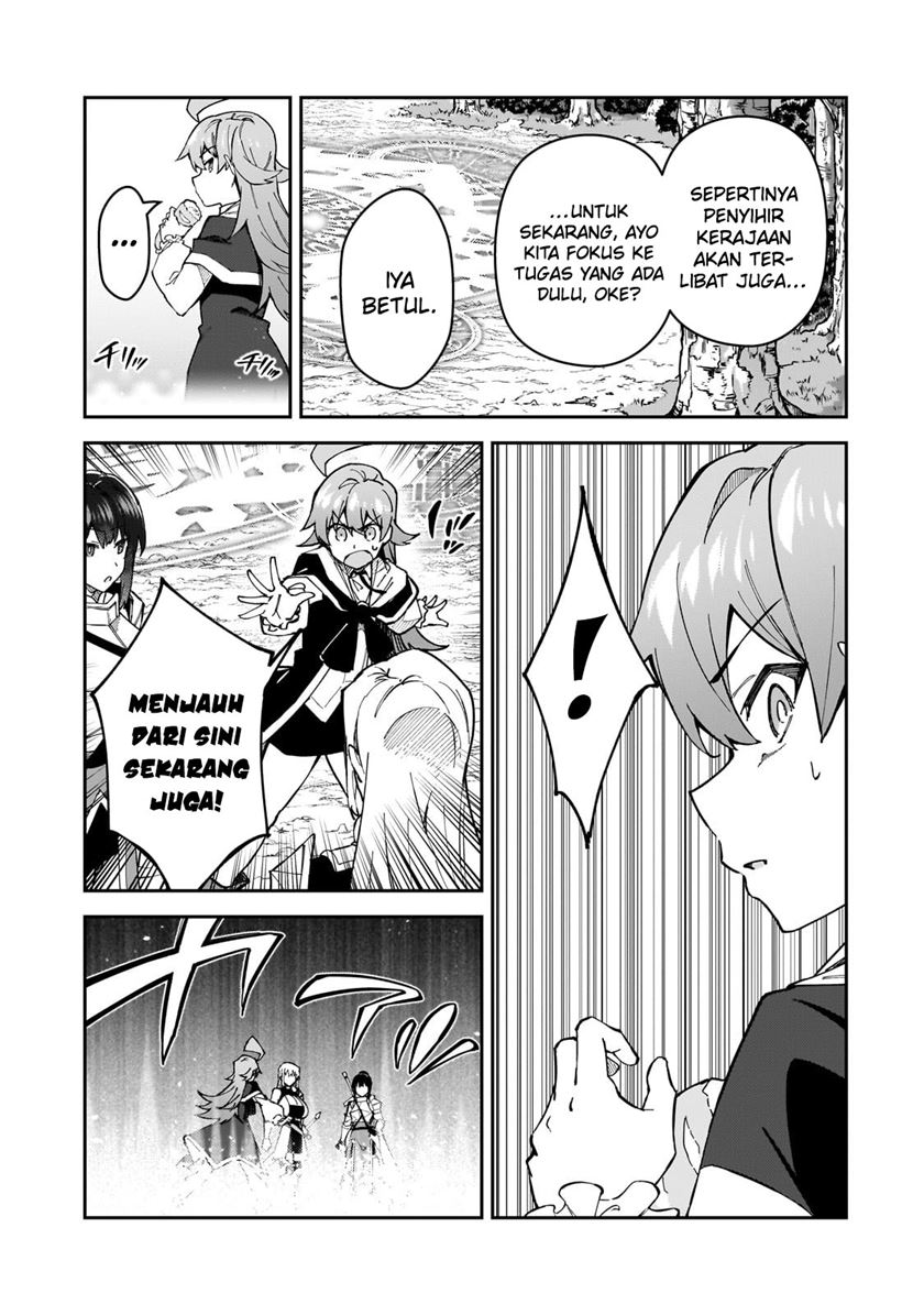 S Rank Boukensha de aru Ore no Musume-tachi wa Juudo no Father Con deshita Chapter 38 Gambar 6
