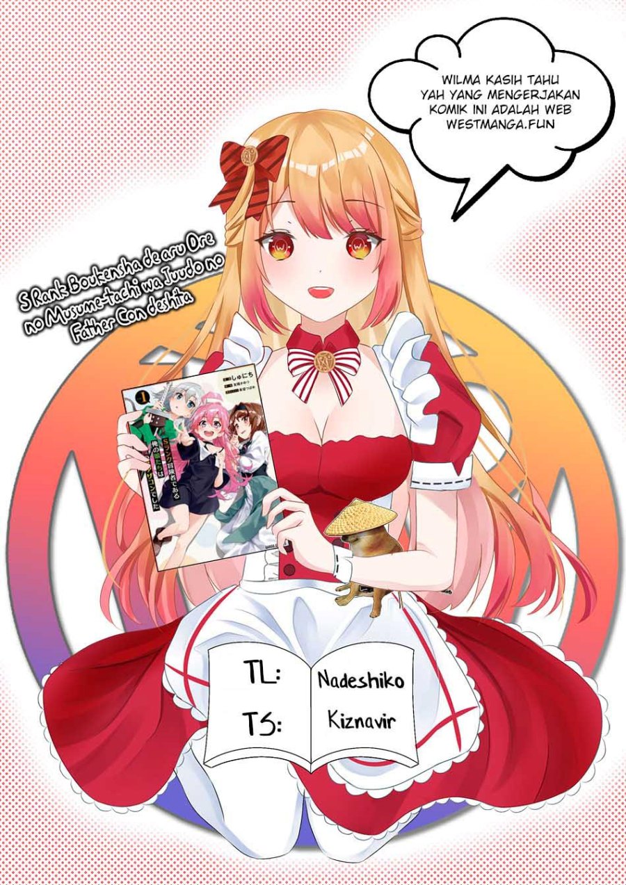 S Rank Boukensha de aru Ore no Musume-tachi wa Juudo no Father Con deshita Chapter 40 Gambar 2
