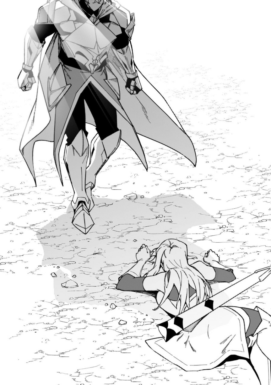 S Rank Boukensha de aru Ore no Musume-tachi wa Juudo no Father Con deshita Chapter 40 Gambar 6