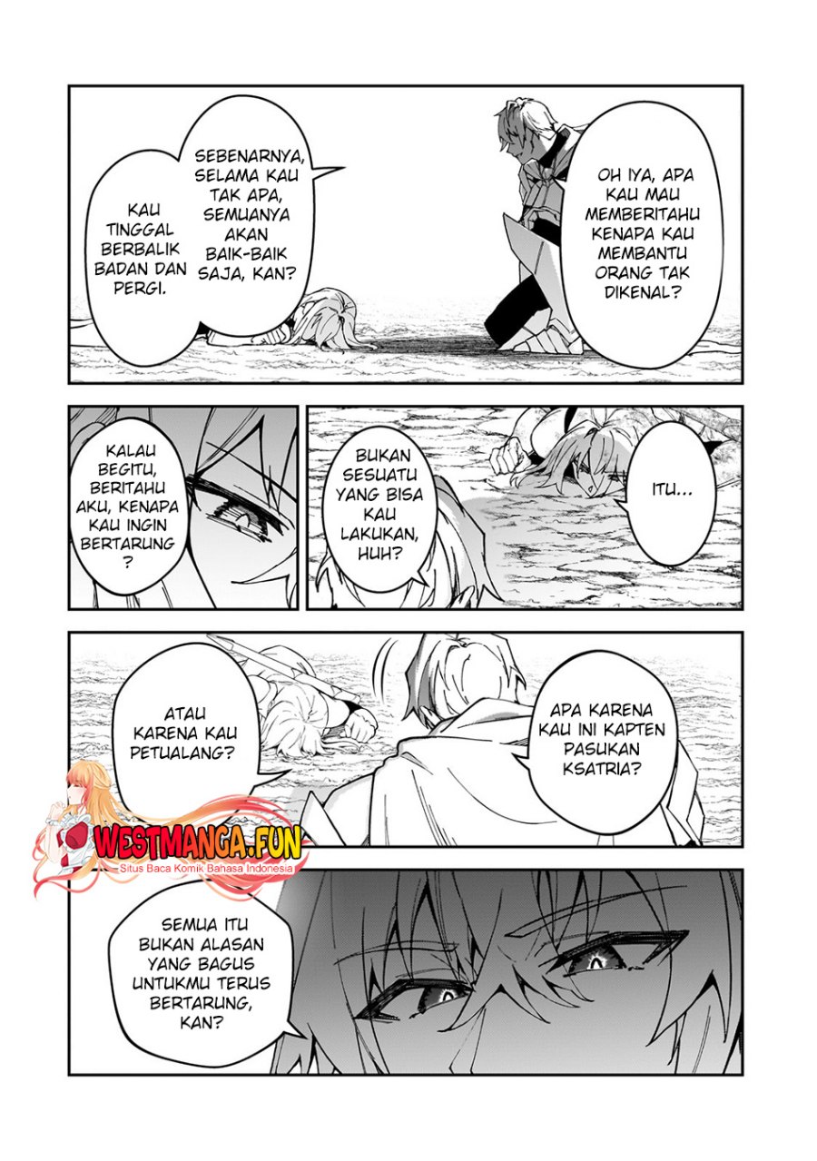 S Rank Boukensha de aru Ore no Musume-tachi wa Juudo no Father Con deshita Chapter 40 Gambar 9