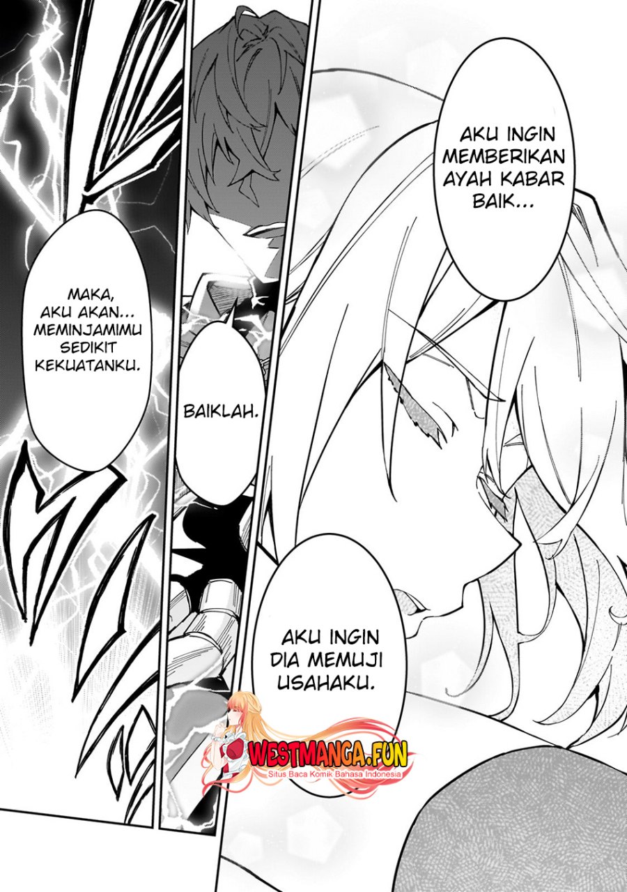 S Rank Boukensha de aru Ore no Musume-tachi wa Juudo no Father Con deshita Chapter 40 Gambar 12