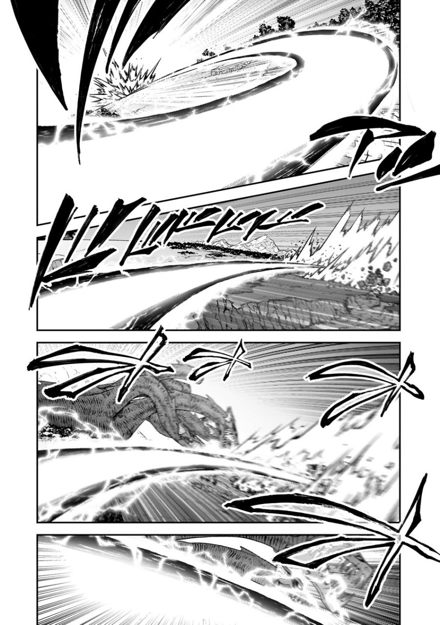 S Rank Boukensha de aru Ore no Musume-tachi wa Juudo no Father Con deshita Chapter 40 Gambar 22