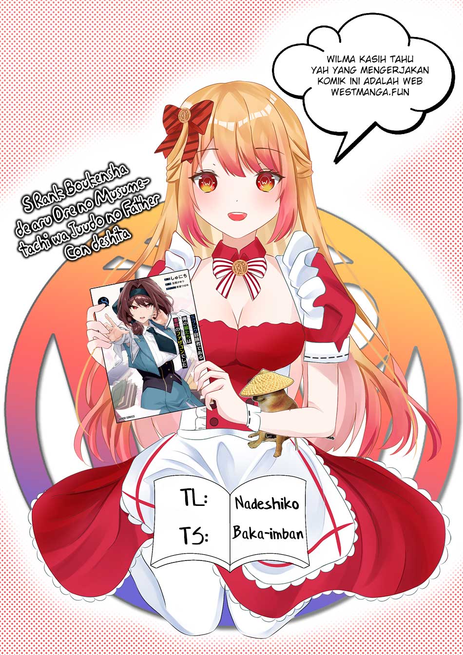 S Rank Boukensha de aru Ore no Musume-tachi wa Juudo no Father Con deshita Chapter 42 Gambar 1