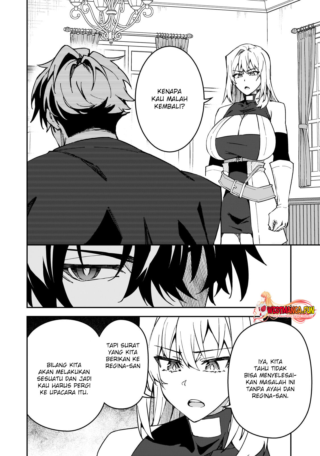 S Rank Boukensha de aru Ore no Musume-tachi wa Juudo no Father Con deshita Chapter 42 Gambar 11