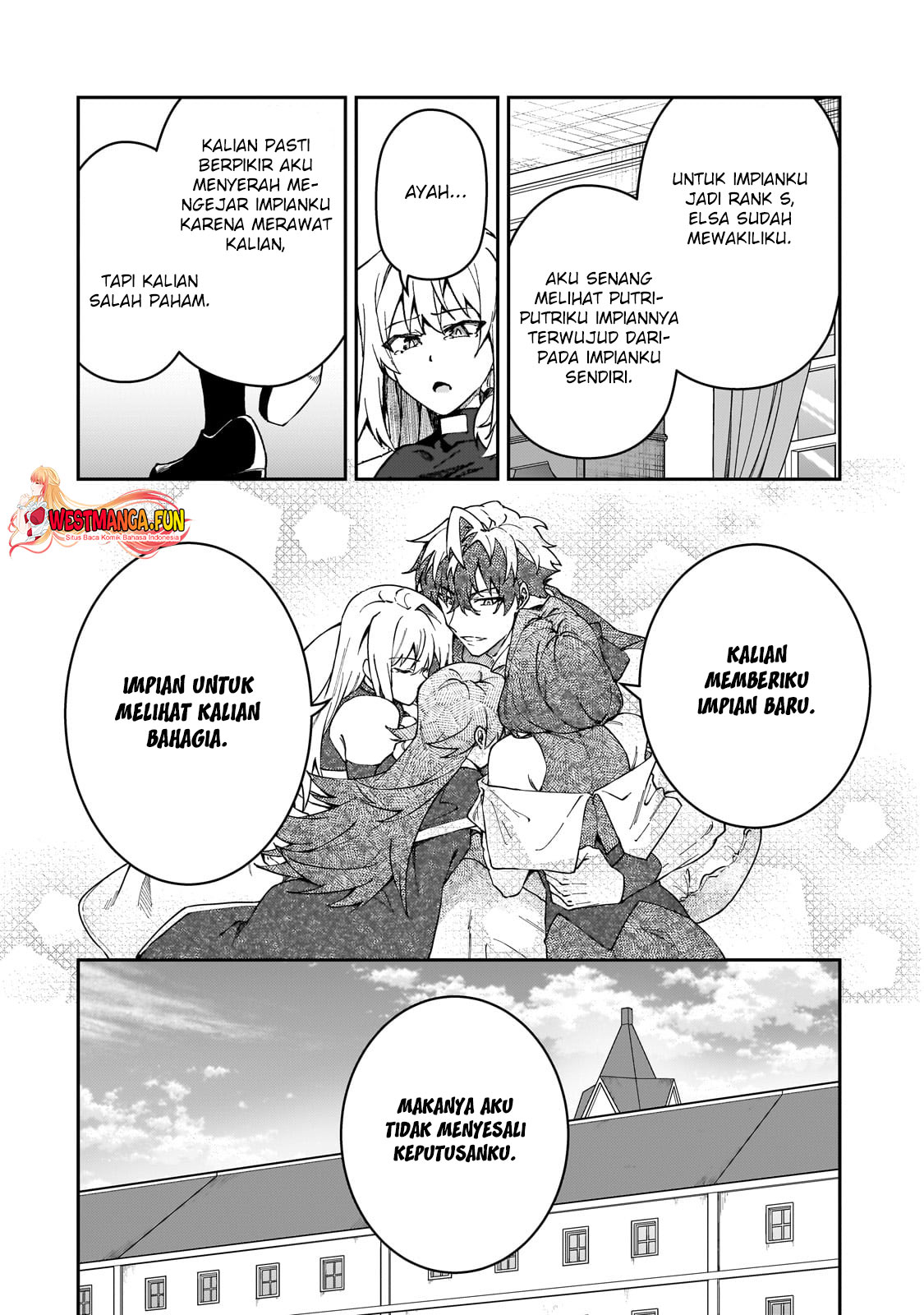 S Rank Boukensha de aru Ore no Musume-tachi wa Juudo no Father Con deshita Chapter 42 Gambar 15