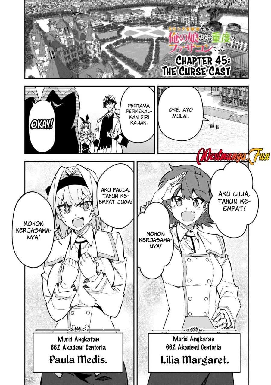S Rank Boukensha de aru Ore no Musume-tachi wa Juudo no Father Con deshita Chapter 45 Gambar 2